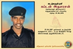 Capt. Arularasan