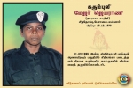 Maj.Jeyarani