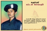 Capt.Senkathir
