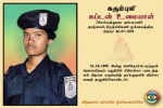 Capt.Umaiyaal