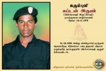 Capt. Arun