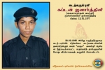 Capt. Janarthanee