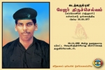 Maj. Thiruchelvam