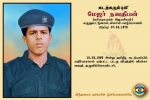 Maj. Navatheepan