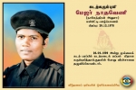 Maj.Nathaveni