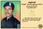Maj. Senkathirvaanan