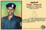 Maj. Arulan