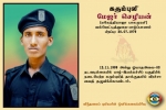 Maj.Seliyan