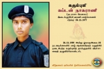 Maj.Nagarani