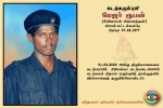 Maj.Rooban