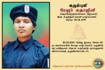 Maj.Suthajini