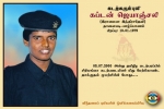 Capt.Jeyanjali