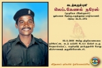 Lt.Col.Naresh