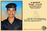 Maj. Baalan