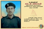 Capt.Karikaalan