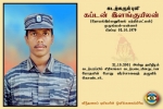 Capt. Ilankuyilan