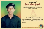 Lt. Jeevaranjan