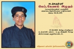 Lt.Col.Amutham