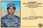Lt.Col.Yalini