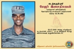 Maj. Isainilavan