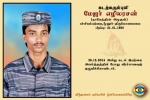 Maj. Elilarasan