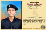Maj. Ganesh