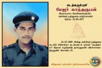 Maj. Kantharooban