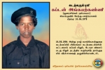 Capt. Ankayatkanni