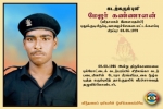 Maj. Kannaalan
