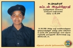Capt. Aruljothi