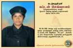 Capt. Sevvaanam
