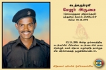 Maj. Arumai