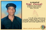 Maj. Sivasunthar