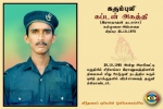 Capt. Agaththi