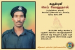 Lt.Venuthas