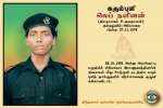 Lt. Nalinan