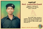 Lt. Kalaichelvan