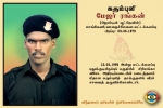 Maj. Rangan