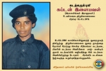 Maj. Ilaiyaval