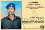 Maj. Rathan