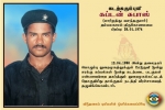 Capt. Subash