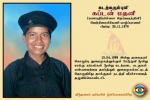 Capt. Mathani
