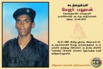 Maj. Pathuman