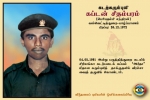 Capt. Sithambaram