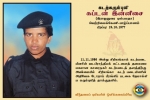 Capt. Innisai