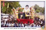 நினைவு நிகழ்வு
