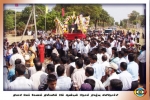 நினைவு நிகழ்வு