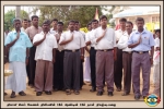 நினைவு நிகழ்வு
