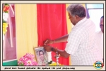 நினைவு நிகழ்வு