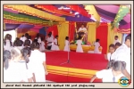 நினைவு நிகழ்வு